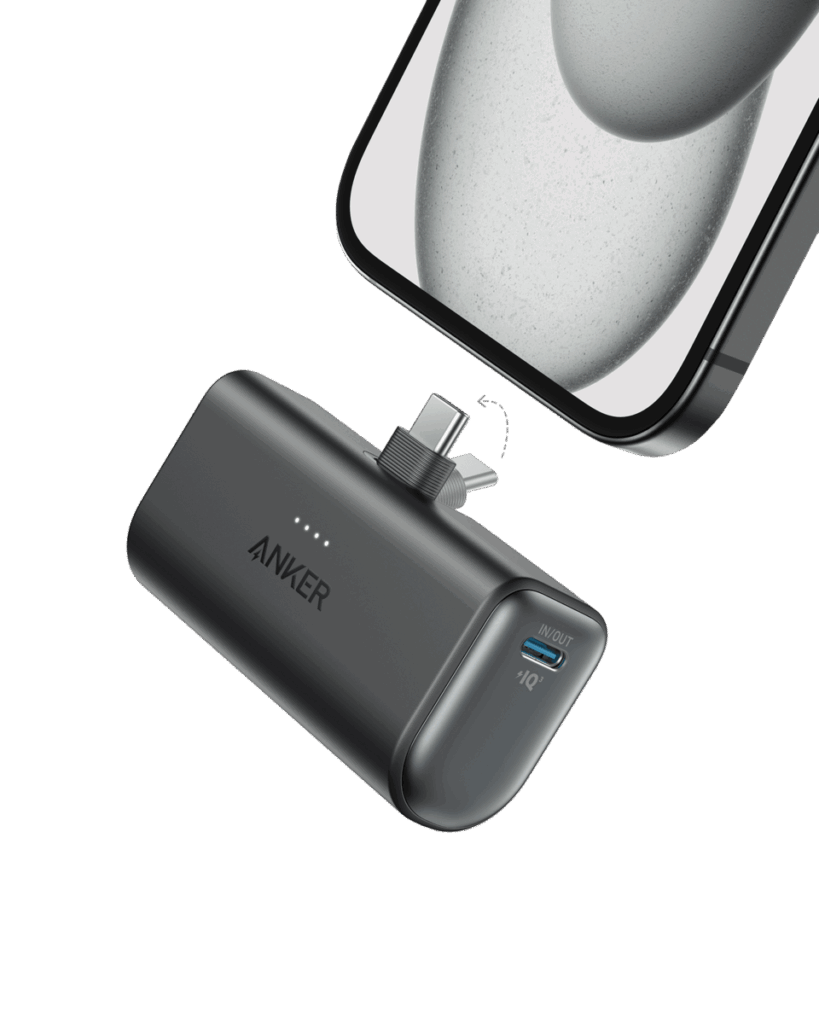 Anker Nano Power Bank with Built-in USB-C Connector (22.5W)